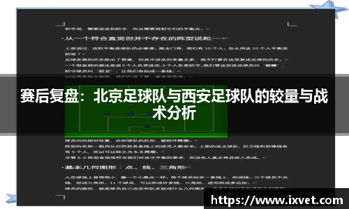 博鱼中国官方入口