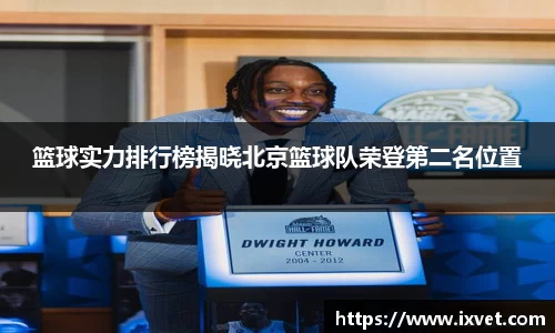 博鱼.体育官网