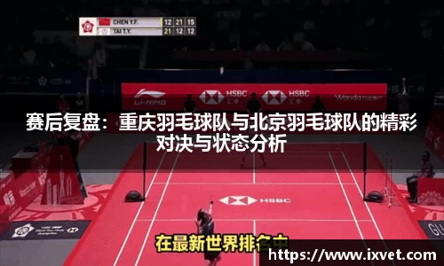 博鱼中国官方入口