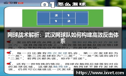 博鱼.boyu体育