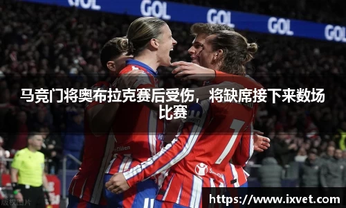 博鱼.boyu体育