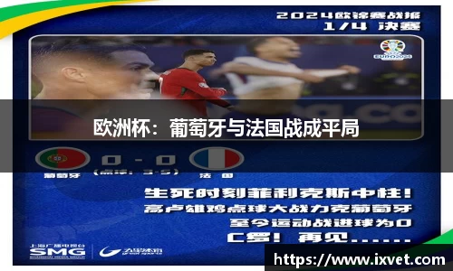 博鱼.体育官网