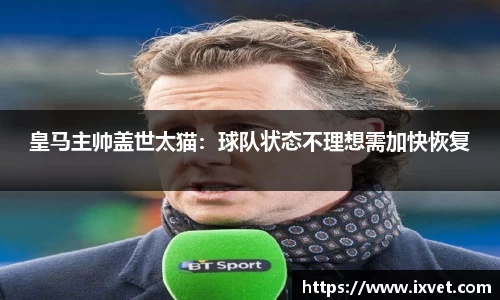博鱼中国官方网站