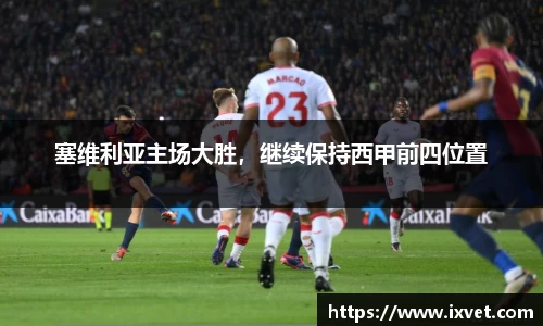 博鱼.boyu体育