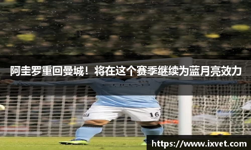 博鱼中国官方网站