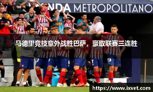 博鱼.体育官网