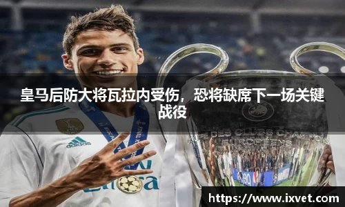 博鱼中国官方入口