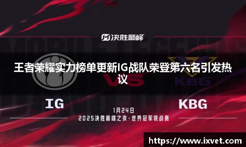 博鱼中国官方入口