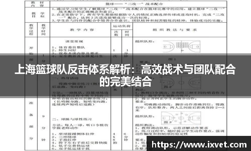 博鱼中国官方网站
