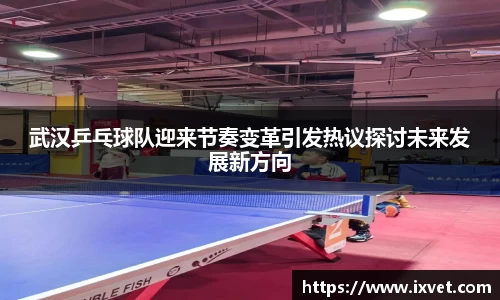 博鱼.体育官网