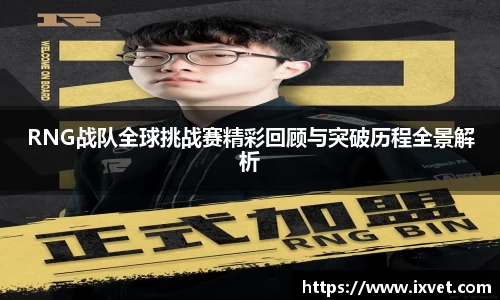 博鱼.boyu体育
