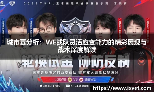 博鱼.boyu体育