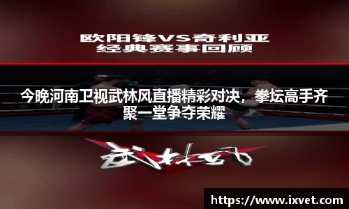 博鱼.boyu体育