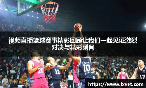 博鱼中国官方入口