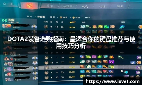 博鱼中国官方入口