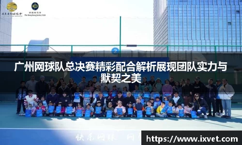 博鱼.体育官网