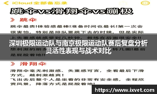 博鱼.boyu体育