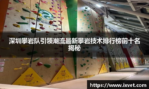 博鱼.体育官网