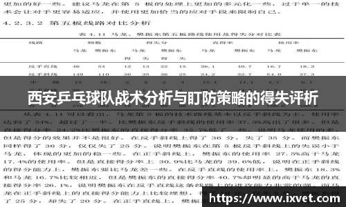 博鱼.体育官网