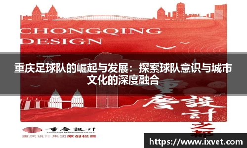 博鱼中国官方网站