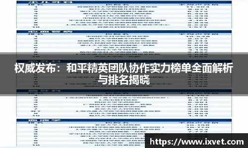 博鱼中国官方入口