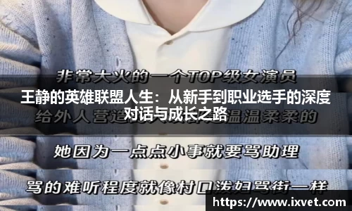 博鱼中国官方网站