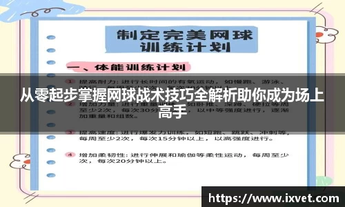 博鱼.体育官网