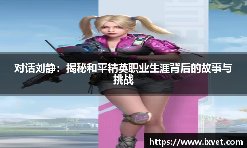 博鱼中国官方入口