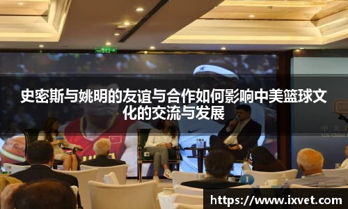博鱼.体育官网