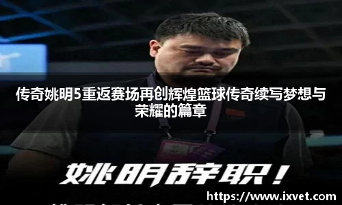 博鱼.boyu体育