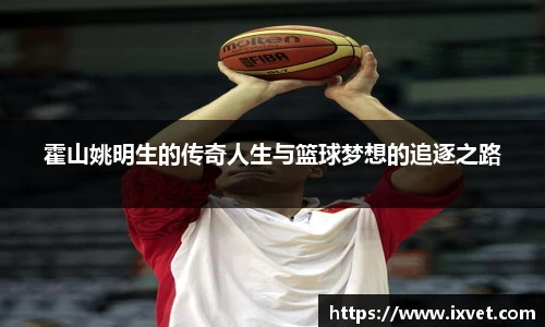 博鱼.boyu体育