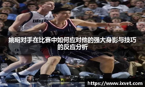 博鱼.体育官网