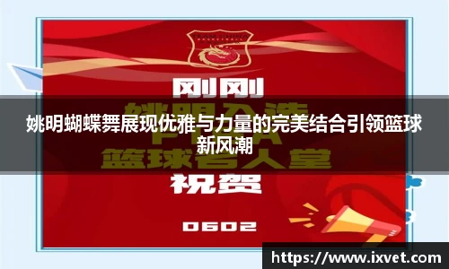 博鱼.boyu体育