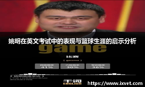 博鱼中国官方网站