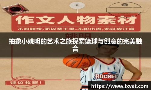 博鱼.体育官网