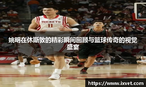 博鱼.boyu体育