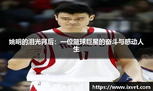 博鱼.体育官网