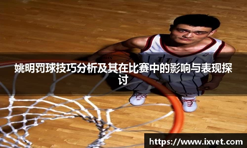 博鱼中国官方入口