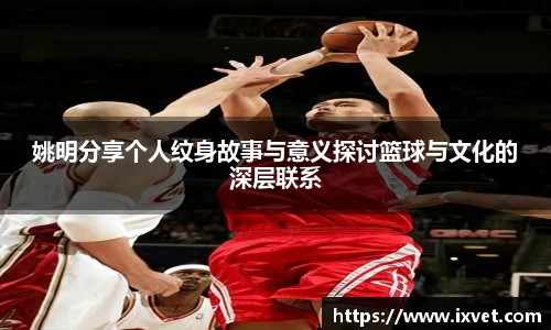 博鱼.体育官网