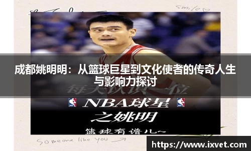 博鱼.体育官网