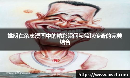 博鱼.boyu体育