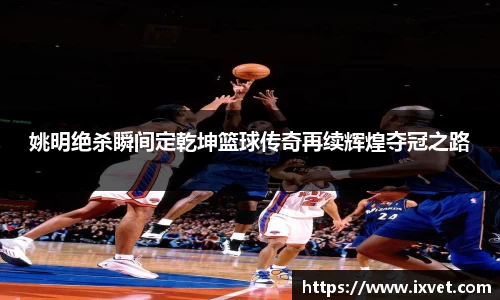 博鱼中国官方网站