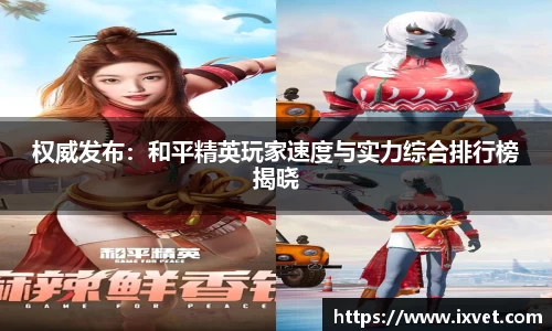 博鱼.boyu体育
