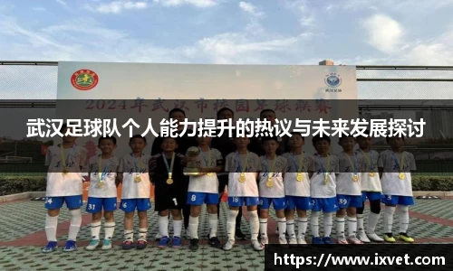 博鱼.体育官网