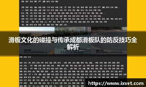 博鱼中国官方入口