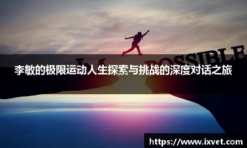 博鱼.体育官网