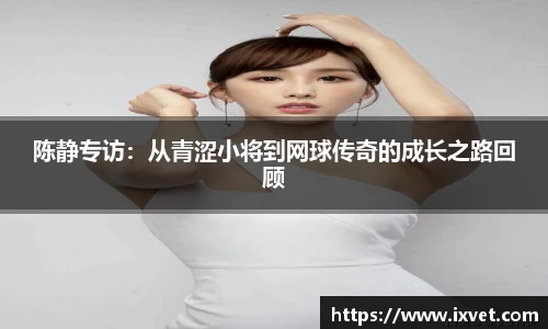 博鱼中国官方网站