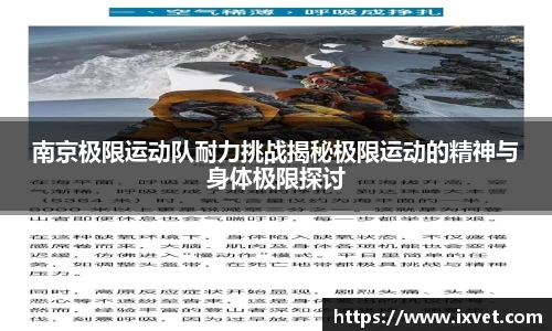 博鱼中国官方入口
