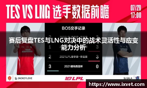博鱼中国官方入口