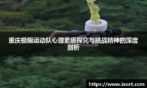 博鱼中国官方网站